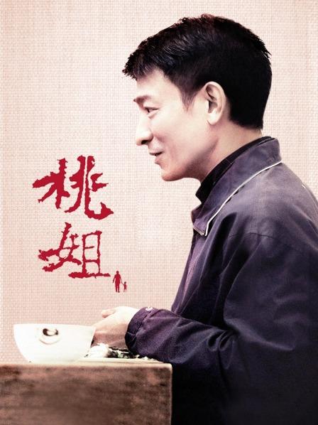 无水印白虎女神露脸福利姬『布丁大法』 丸子头情趣旗袍吊带黑丝超透视 玉指磨逼自慰 娇喘声超诱惑